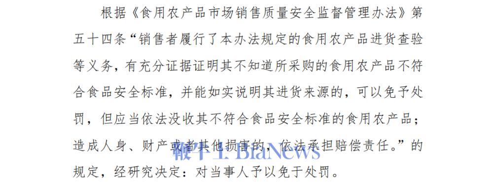 截屏2025-09-15 17.05.23.png