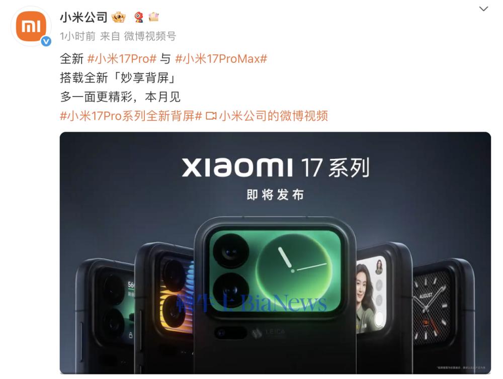 截屏2025-09-16 11.20.13.png