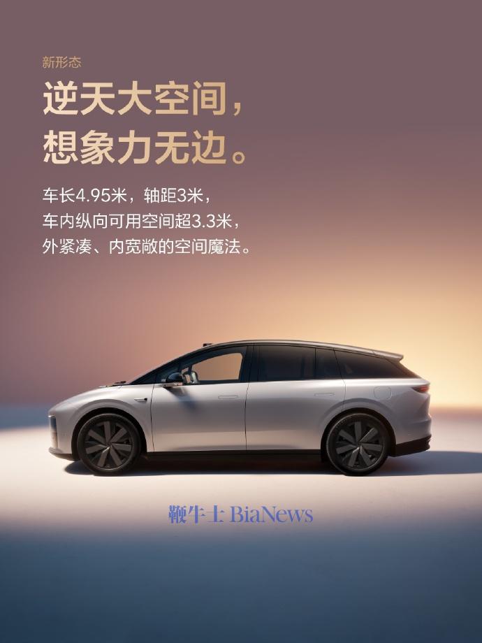 称身尺寸.jpg