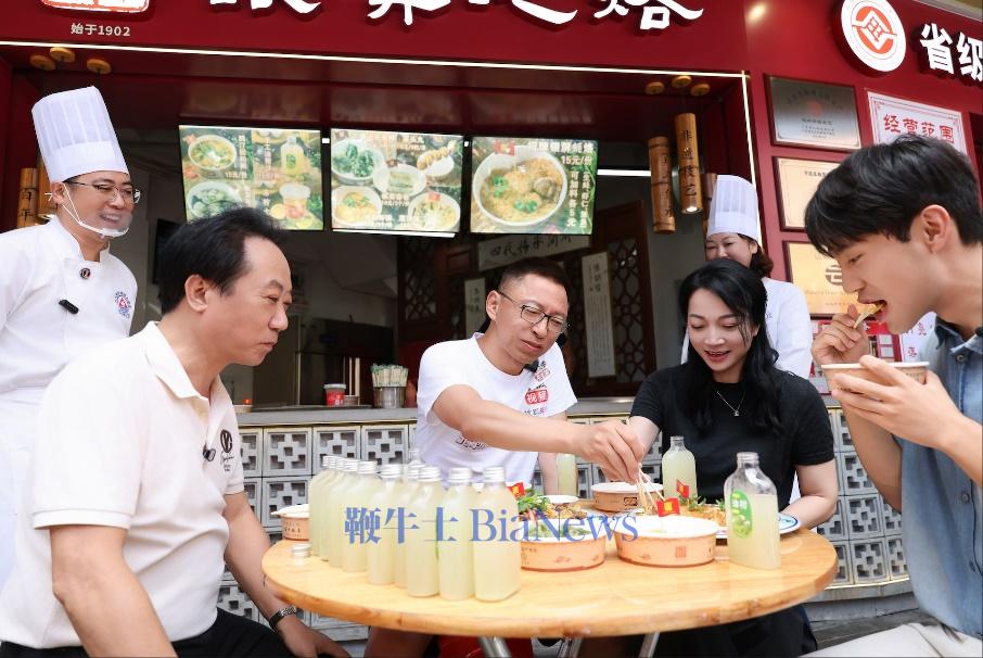 图片5.jpg