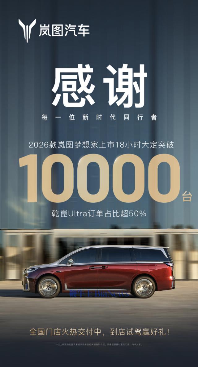 截屏2025-09-16 14.49.29.png