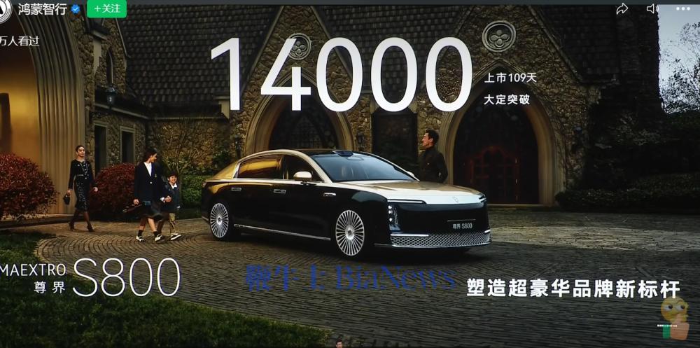 迅捷.png