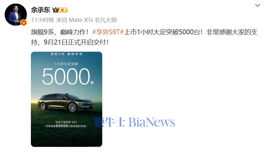 微信图片_20250917092748_1993_243.png