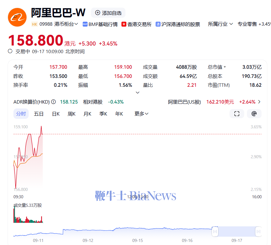 微信图片_20250917100828_2002_243.png