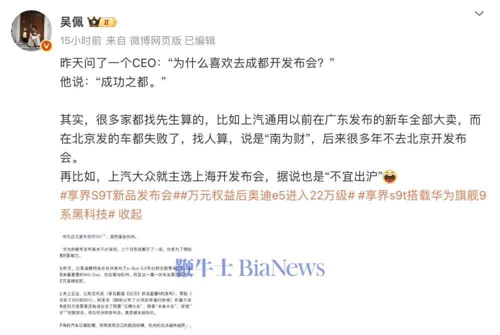 截屏2025-09-17 10.51.03.png