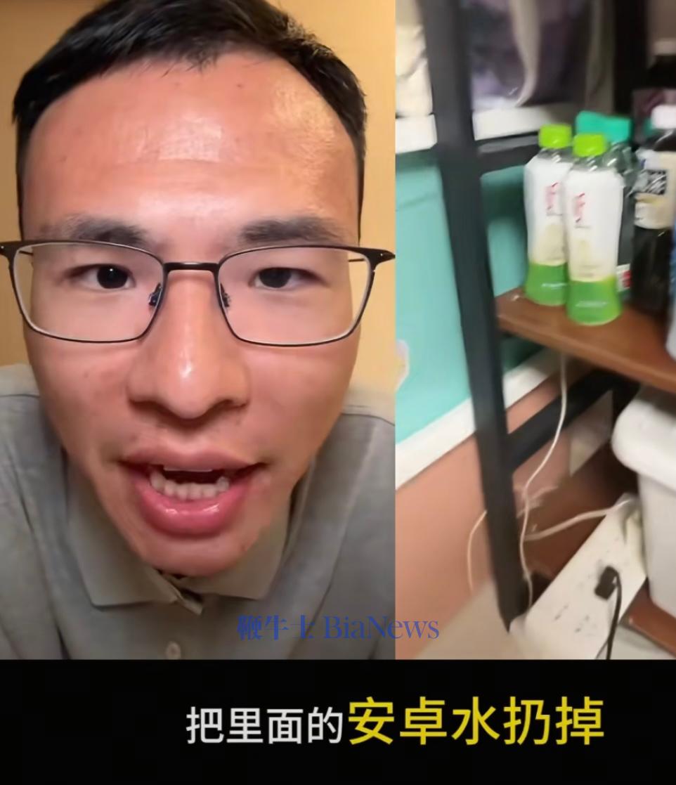 「户晨风被封」话题登上热搜，网友：迟早的事儿