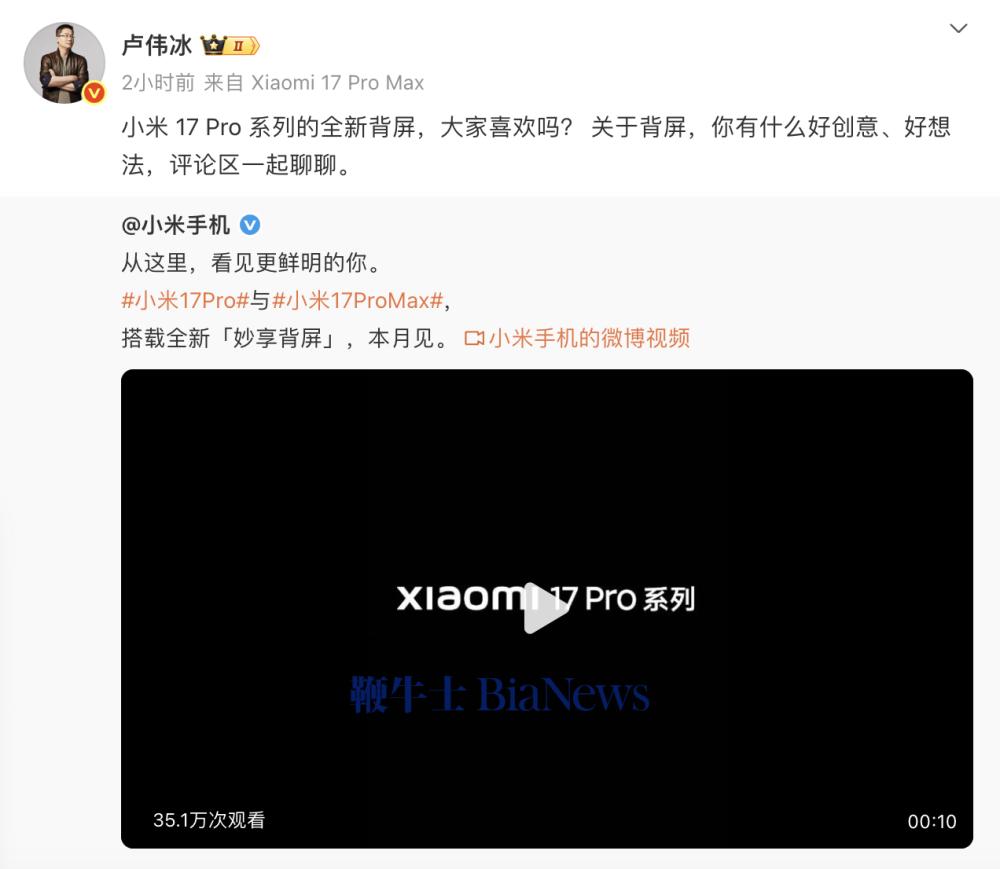 截屏2025-09-17 12.32.45.png