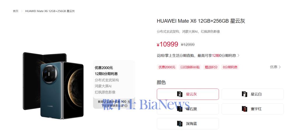 微信图片_20250917140420_2030_243.png