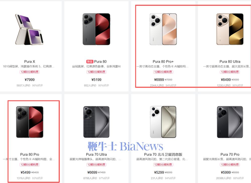 微信图片_20250917141008_2036_243.png