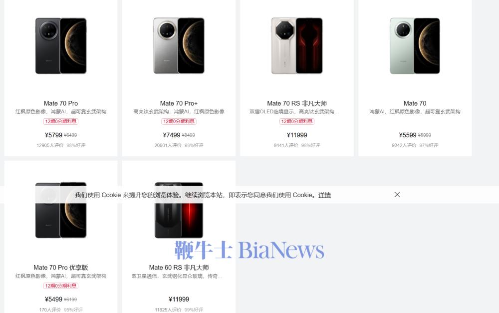 微信图片_20250917140545_2033_243.png