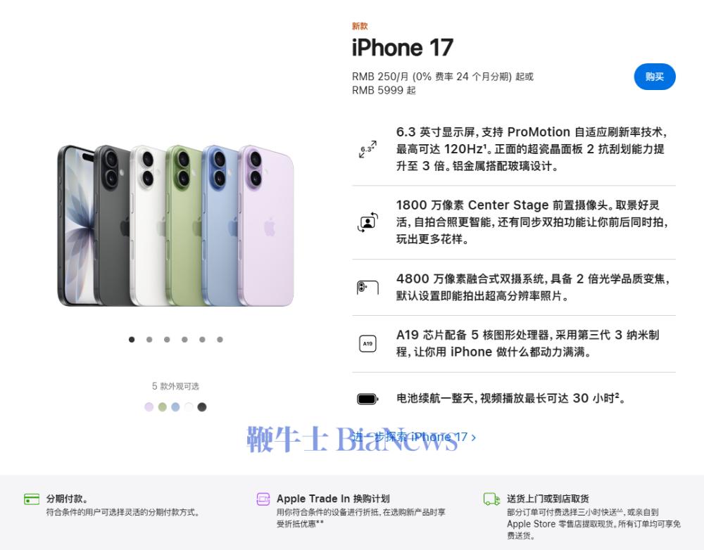 微信图片_20250919073923_2096_243.png