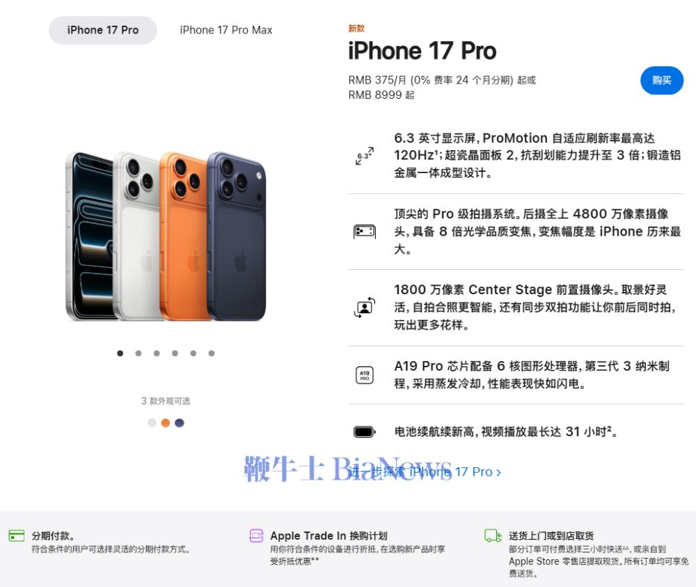 微信图片_20250919073923_2094_243.png