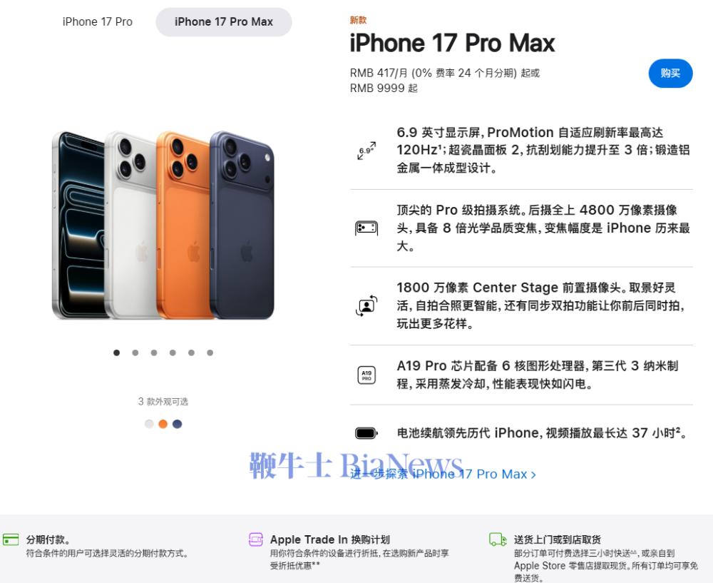 微信图片_20250919073923_2095_243.png