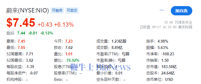 微信图片_2025-09-19_075729_255.png