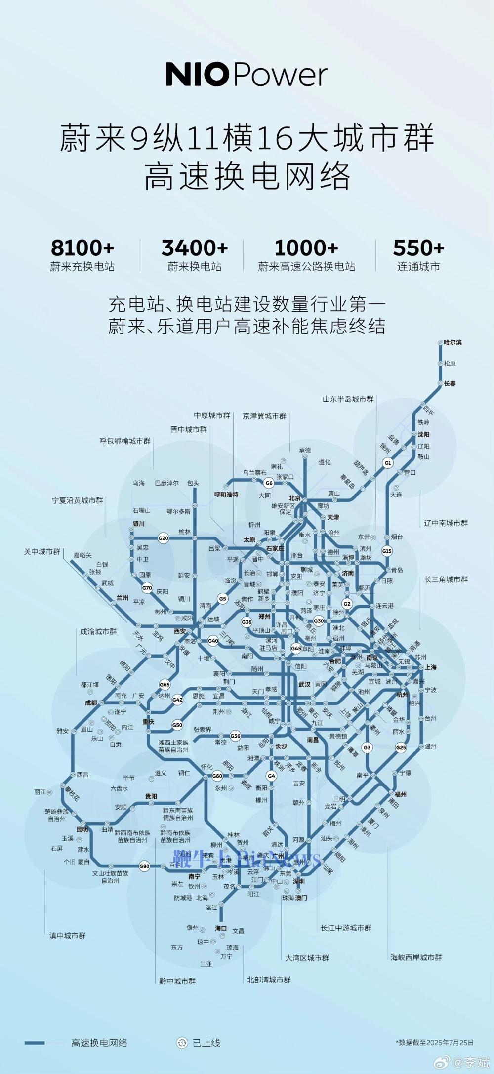 微信图片_2025-09-19_075736_092.jpg