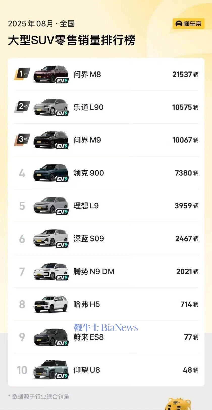 微信图片_2025-09-19_075742_638.jpg
