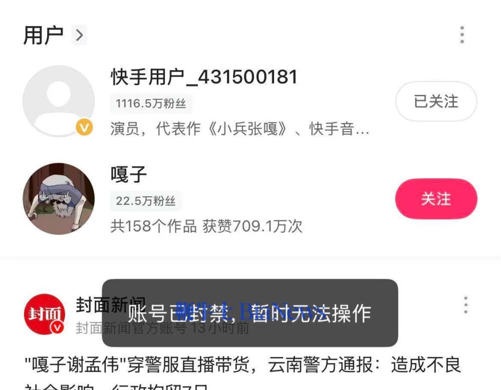 微信图片_20250919084652_2104_243.png