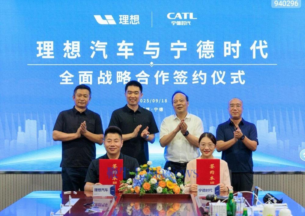 微信图片_2025-09-19_091212_729.jpg