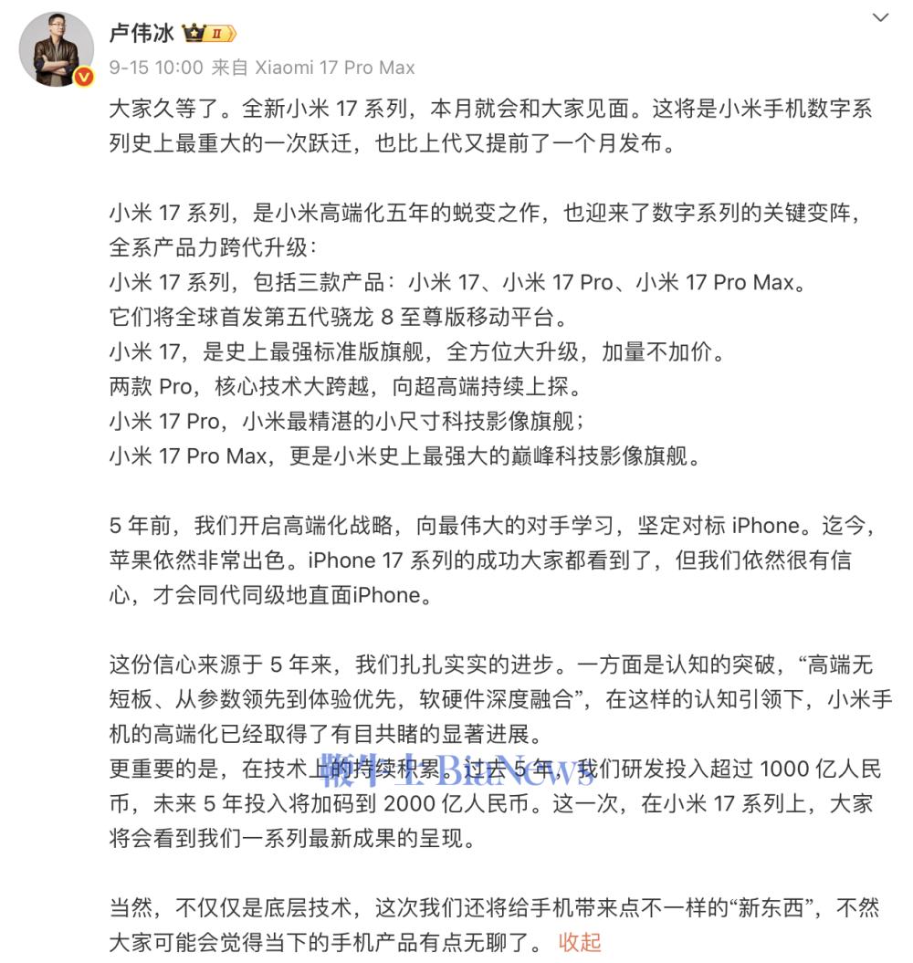 截屏2025-09-22 10.41.40.png