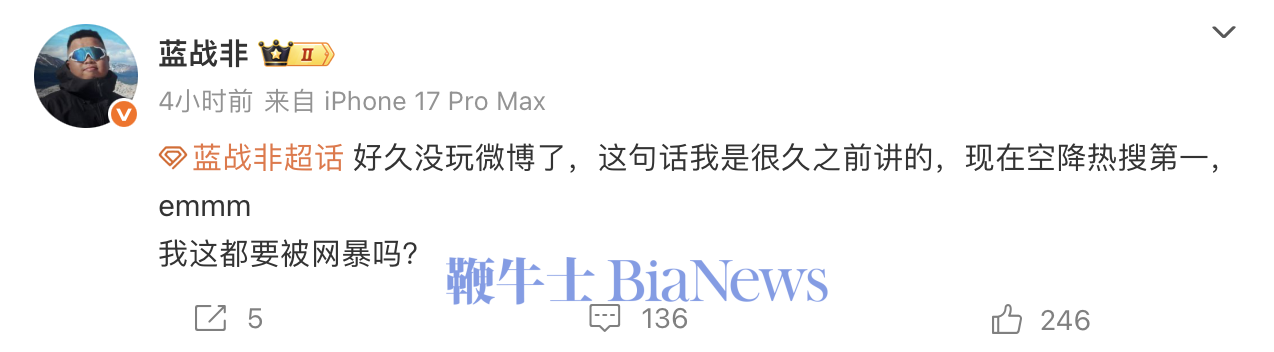 截屏2025-09-22 16.57.16.png
