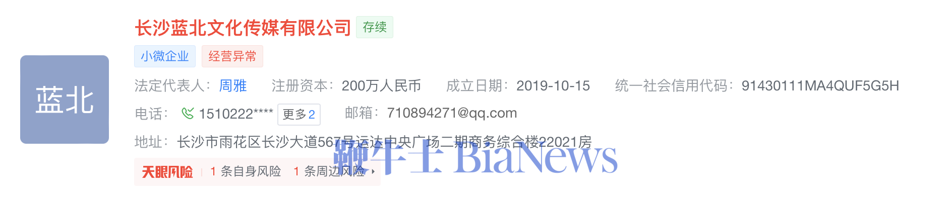 截屏2025-09-22 17.00.46.png