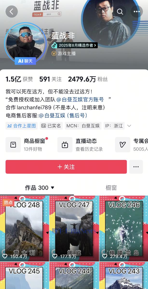 截屏2025-09-22 17.04.23.png