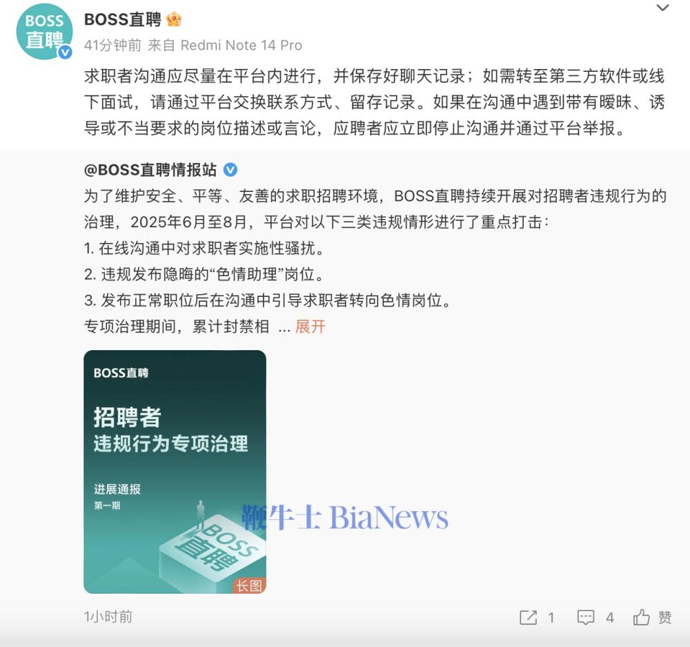 截屏2025-09-23 10.22.00.png