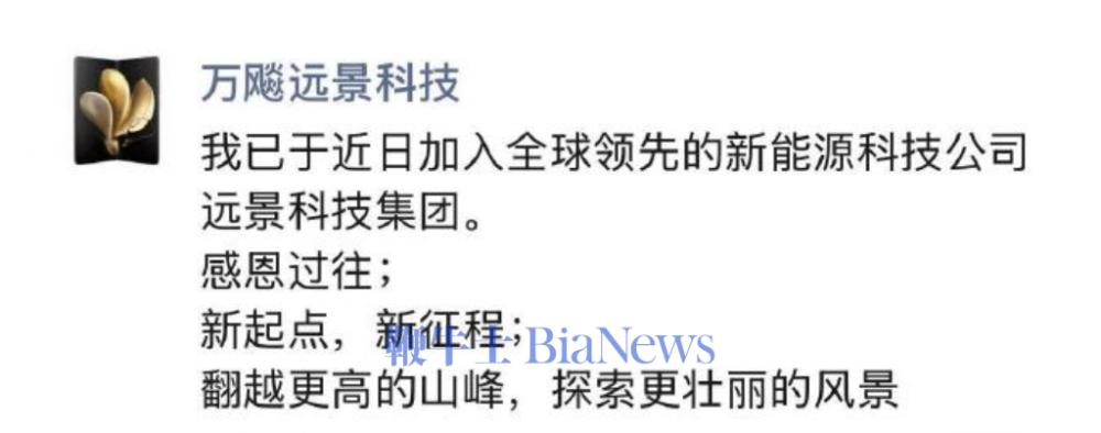 截屏2025-09-23 11.10.12.png