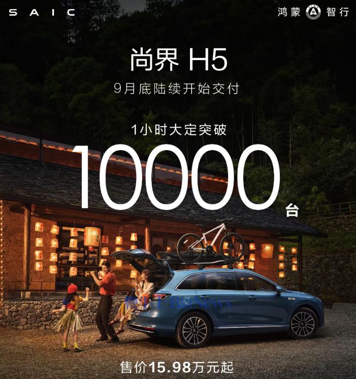 屏幕截图 2025-09-24 083548.png