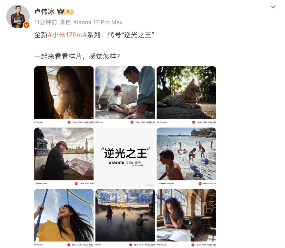 截屏2025-09-24 10.15.57.png