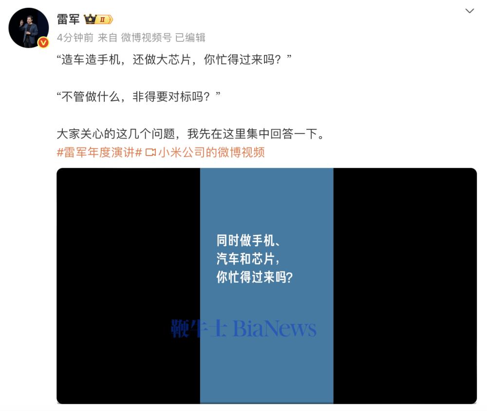 截屏2025-09-24 12.14.25.png