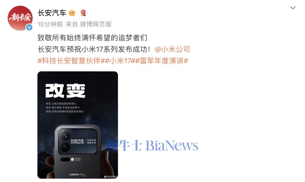 截屏2025-09-24 19.22.24.png