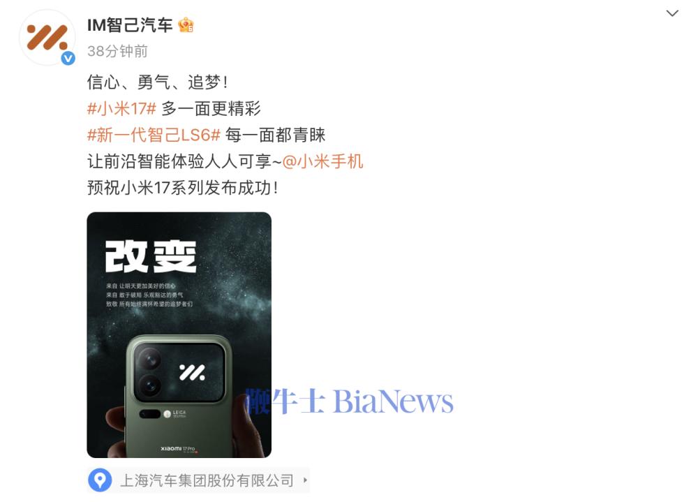 截屏2025-09-24 19.23.10.png