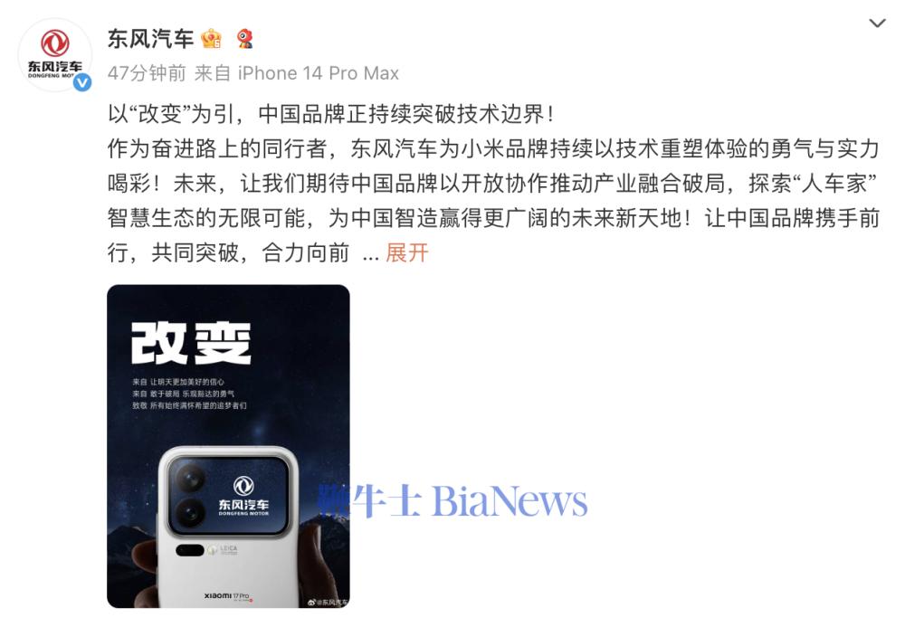 截屏2025-09-24 19.28.04.png