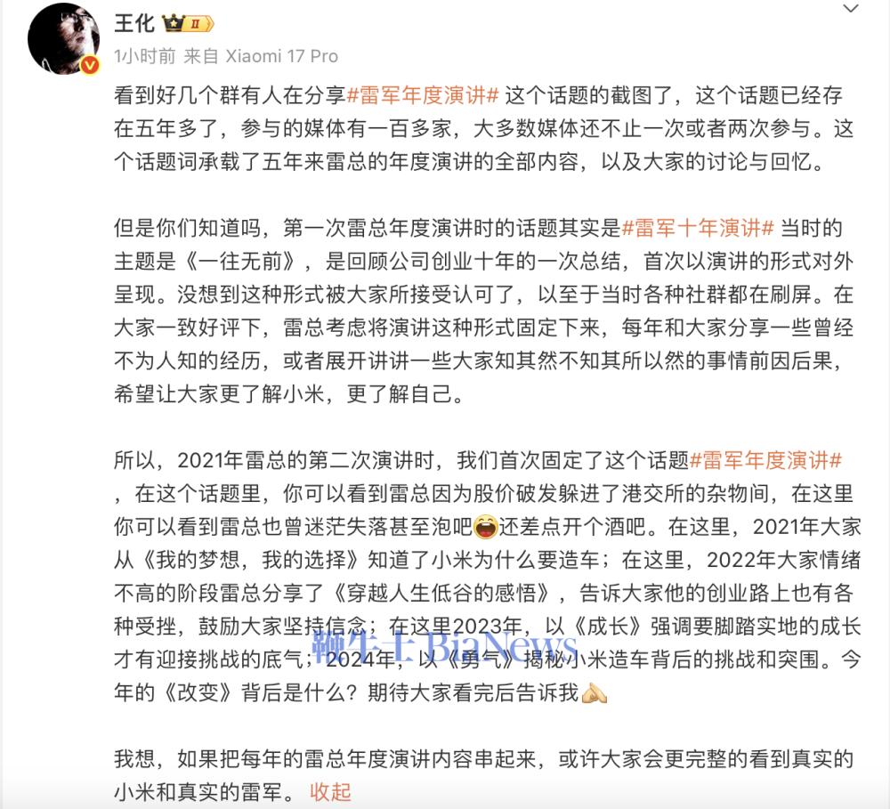 截屏2025-09-24 19.40.32.png