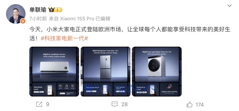 截屏2025-09-25 07.46.03.png