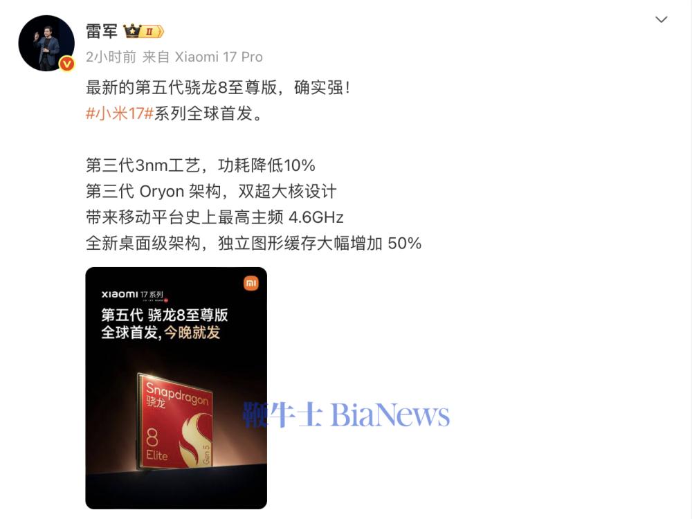 截屏2025-09-25 10.34.42.png