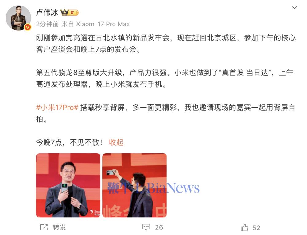 截屏2025-09-25 10.39.02.png