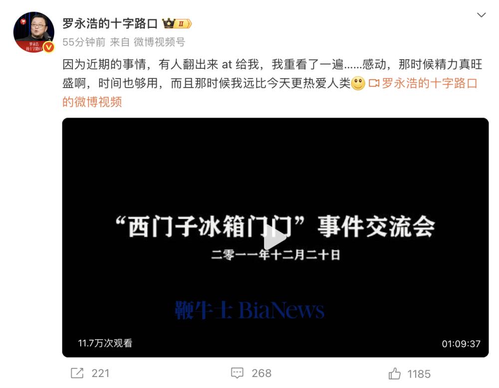 截屏2025-09-25 14.46.10.png