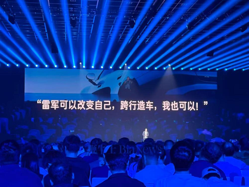 陈年.jpg
