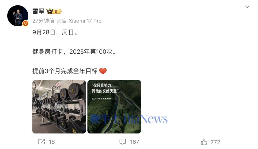 截屏2025-09-28 07.15.17.png