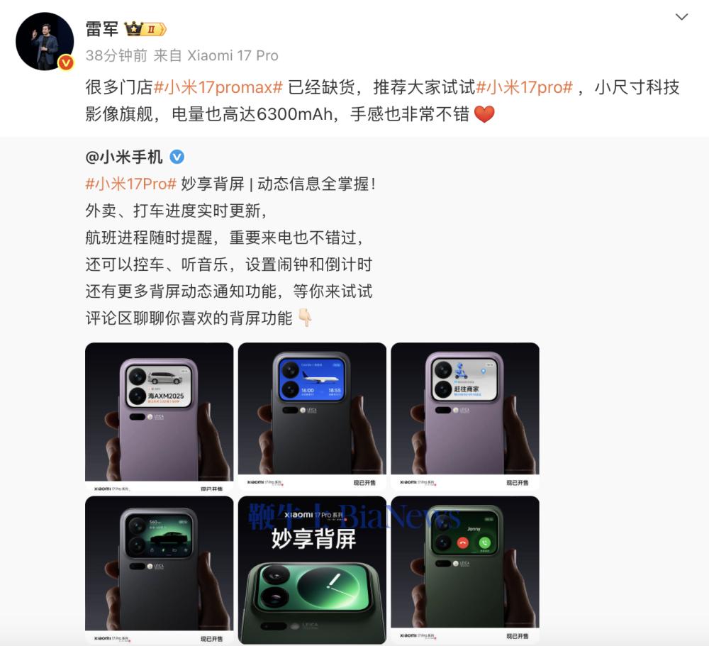 截屏2025-09-28 11.11.04.png