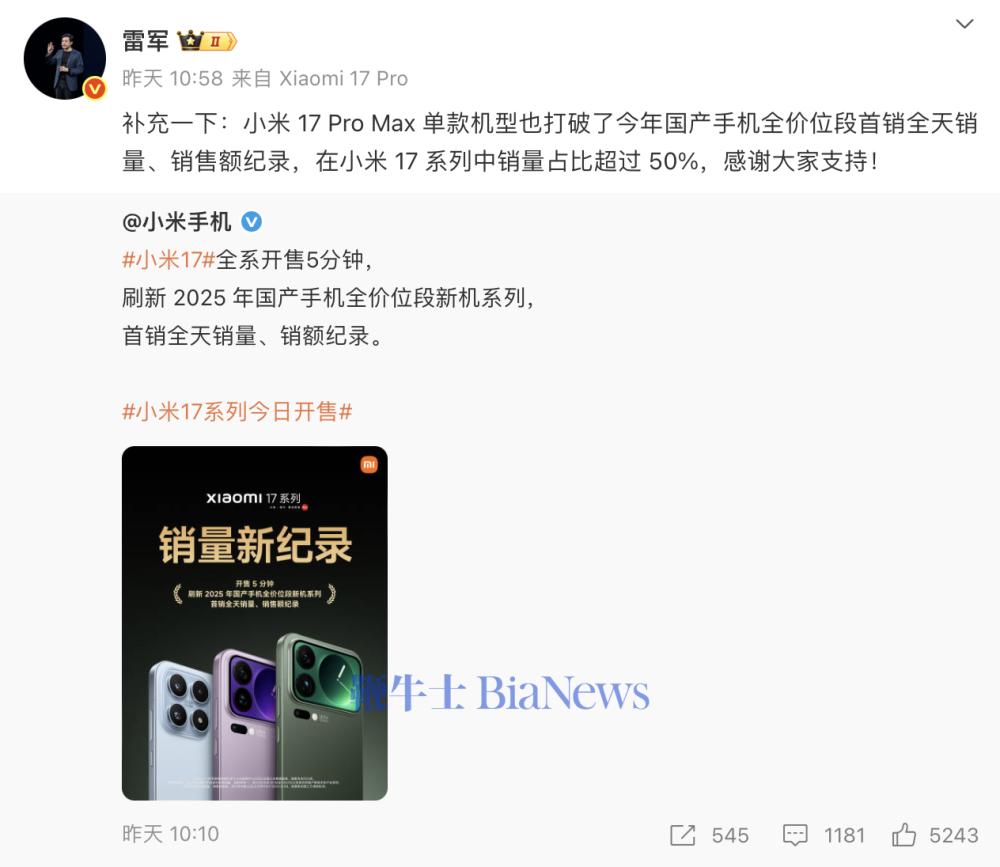 截屏2025-09-28 11.13.08.png