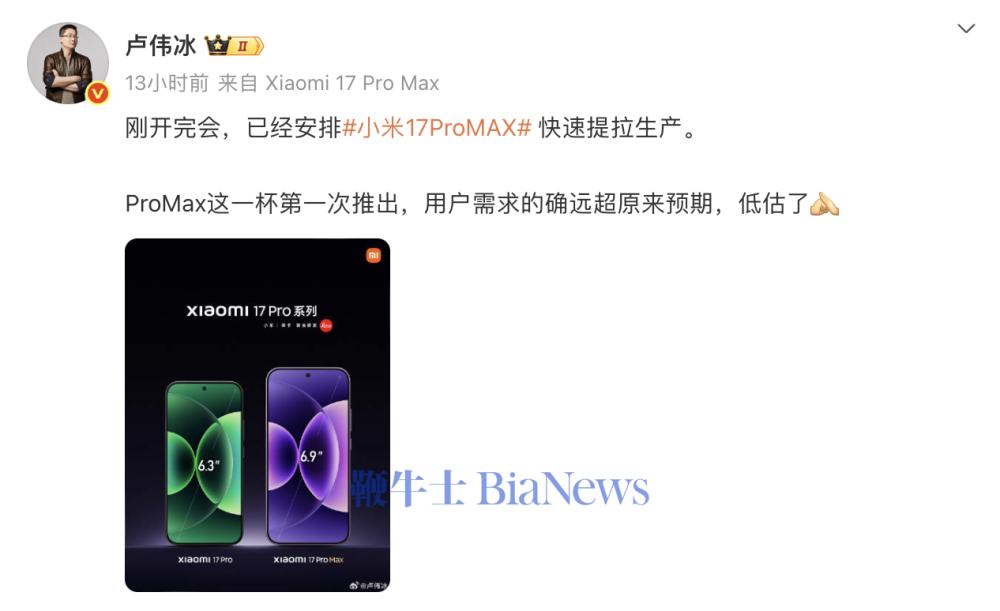截屏2025-09-28 11.14.55.png