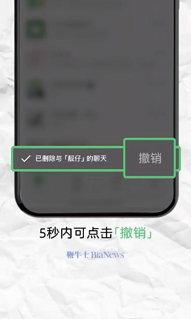截屏2025-09-28 17.43.00.png