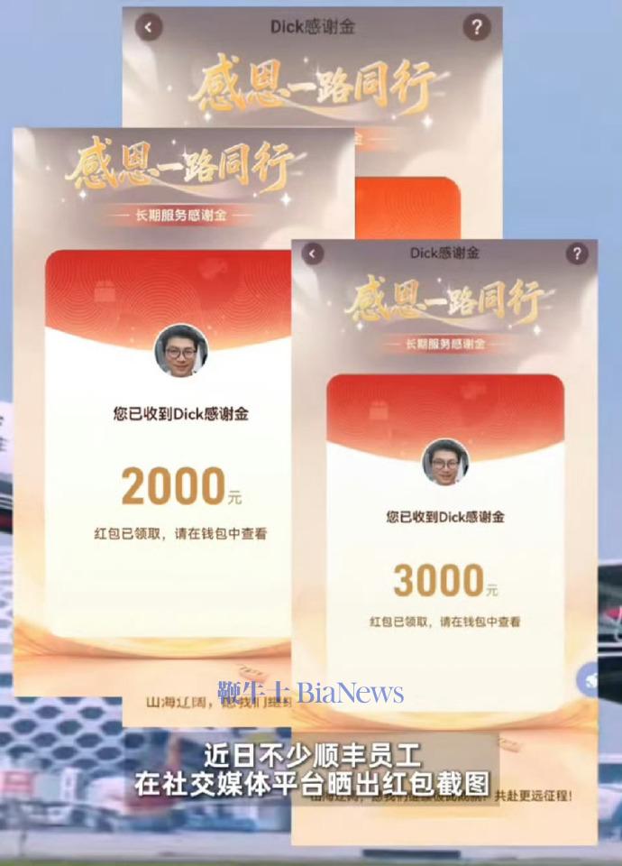 005yB90bgy1i5r6qp702kj30qo114te3.jpg