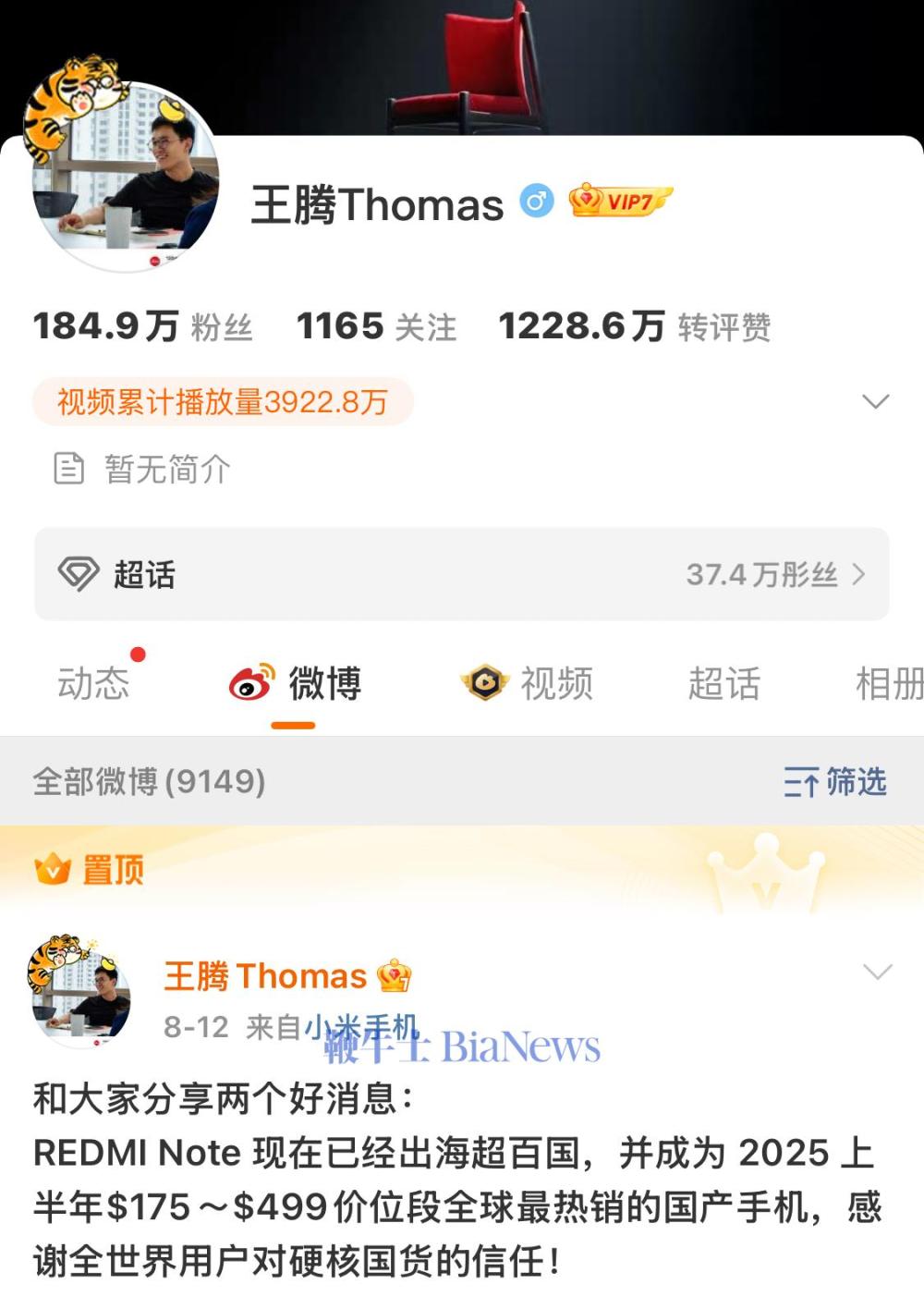 7788.jpg