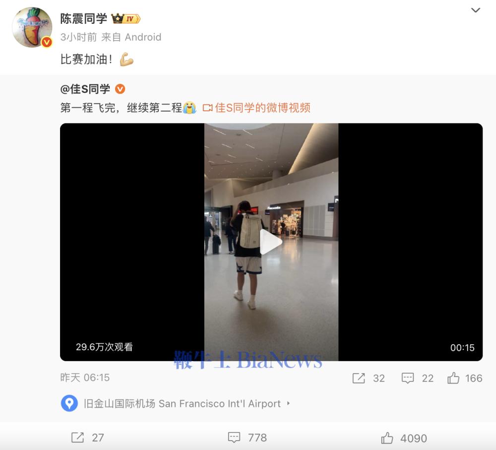 截屏2025-10-03 19.57.33.png