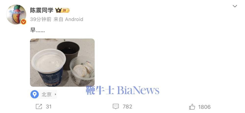 截屏2025-10-04 09.14.27.png