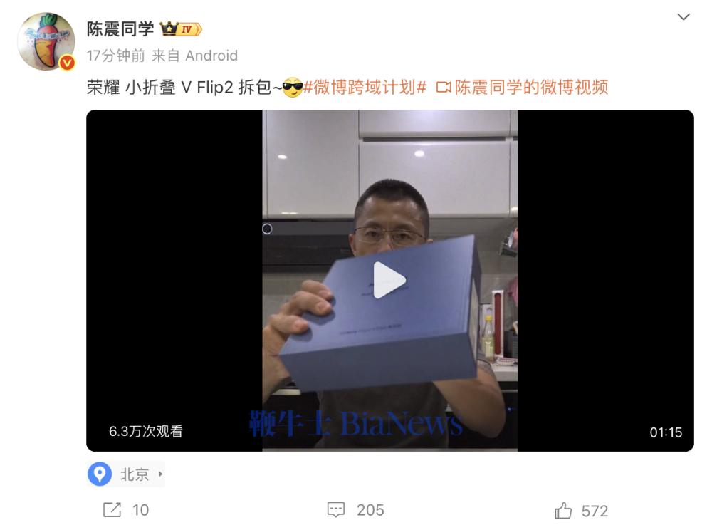 截屏2025-10-04 09.35.26.png